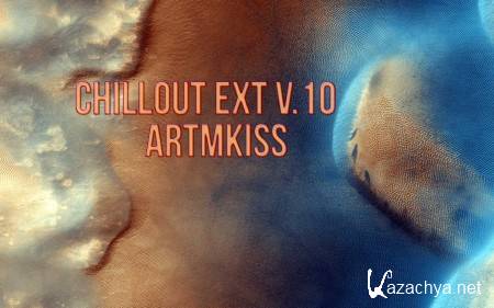 Chillout EXT v.10 (2014)