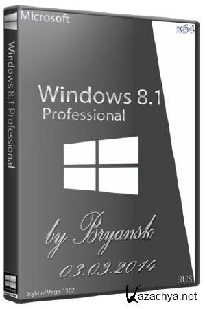 Windows 8.1 Professional x64 Bryansk (03.03.2014/RUS)