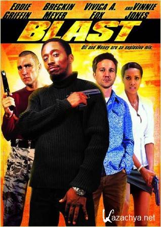  / Blast (2004) DVDRip