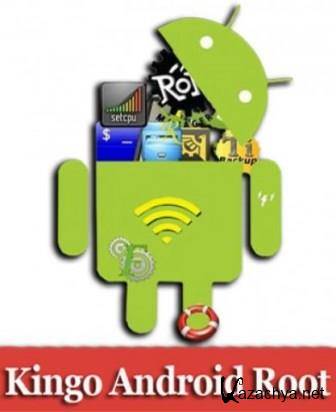 Kingo Android Root 1.1.5.1792