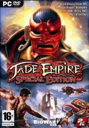 Jade Empire: Special Edition (2014/RePack by R.G.Black Steel)