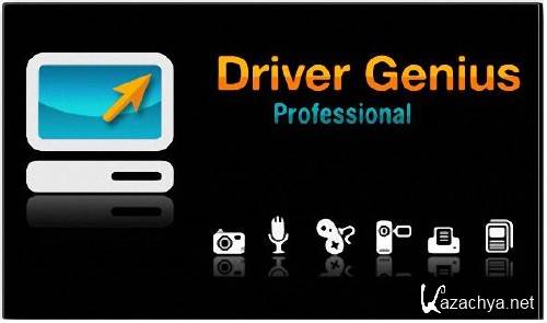 Driver Genius Professional 14.0.0.326 (2014)