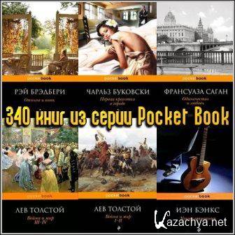 340    Pocket Book