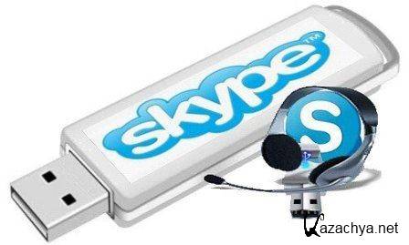Skype v.6.13.0.104 Portable