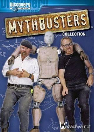 Разрушители легенд. Авто-хаос, Животные репелленты / MythBusters. Car Chase Chaos, Animal Antics (2014) SATRip Разрушители легенд. Авто-хаос, Животные репелленты / MythBusters. Car Chase Chaos, Animal Antics (2014) SATRip