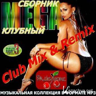 Club Mix & Remix