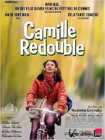    / Camille redouble (2012) HDRip