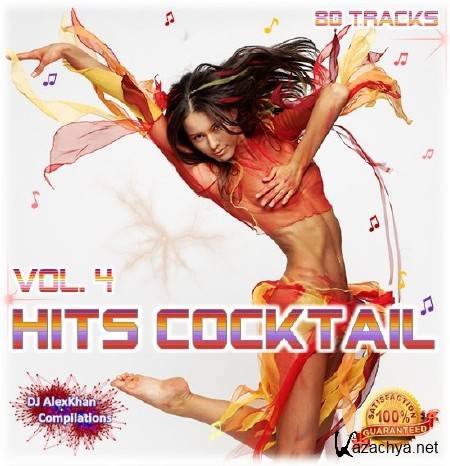 Hits Cocktail Vol.4 (2014)