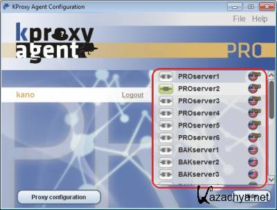 KProxy - программы для смены IP адреса