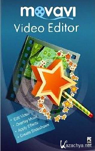 Movavi Video Editor 9.0.2 SE (2014)