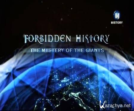   / The Mystery of the Giants (2013) SATRip