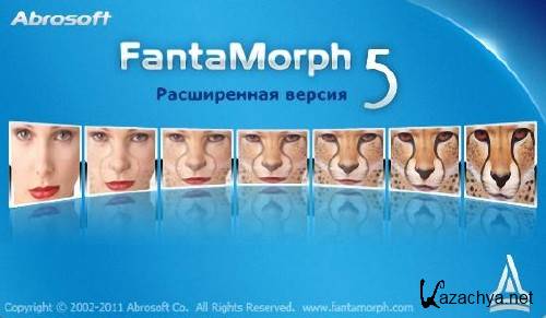 Abrosoft FantaMorph Deluxe (2014)