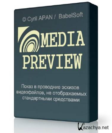Media Preview 1.4.0.404 