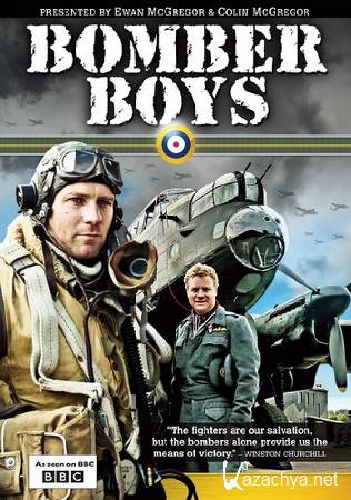   / Bomber Boys (2012) DVD5 
