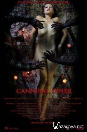   / Cannibal Diner (2012/HDRip)