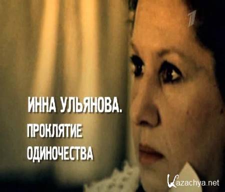  .   (17.03.2014) SATRip