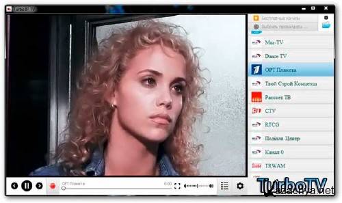  TurboTV 1.0.17+Portable-  