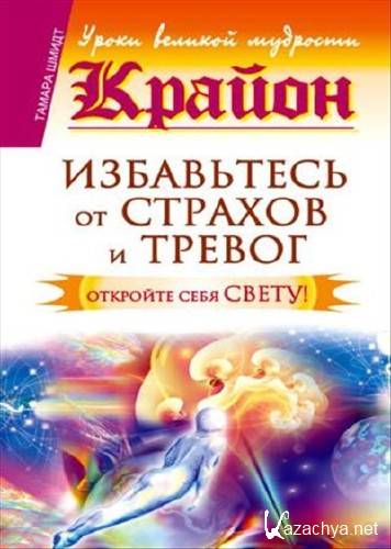 ������. ���������� �� ������� � ������. �������� ���� �����