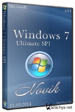 Windows 7 Ultimate SP1 & Dot Net 4517 Full (x64/2014/RUS)