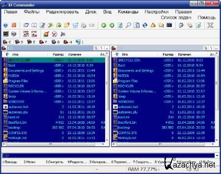 EF Commander 9.80 Multilingual + Portable