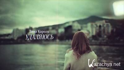 ���� ������ - �������� (2014)