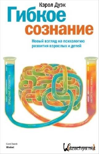 ���� ����� - ������ ��������