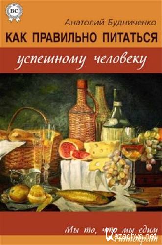 ��� ��������� �������� ��������� ��������