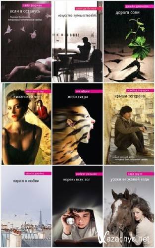 "������� ����������" (�����) � 35 ������