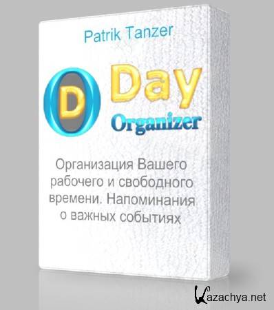 Day Organizer 2.2.1.5 