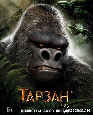 ������ / Tarzan (2013) WEBRip