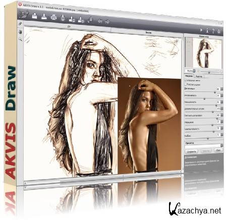 AKVIS Draw 1.1.191 ML/Rus for Adobe Photoshop