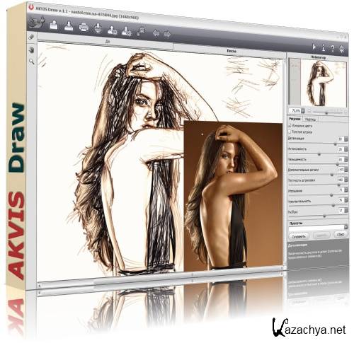 AKVIS Draw 1.1.191 ML/Rus for Adobe Photoshop (32/64)
