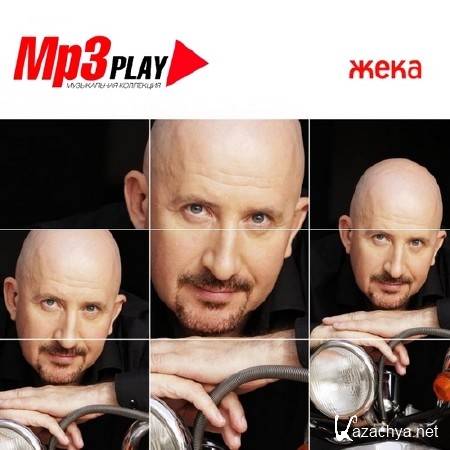  - Mp3 Play (2014)