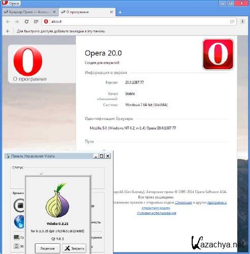OperaTor Browser 20.0.1387.77 Portable -  