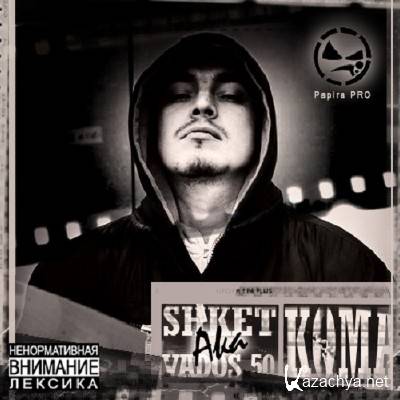 SHKET aka VADOS 50 -  (2014)