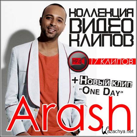 Arash -    (2014)