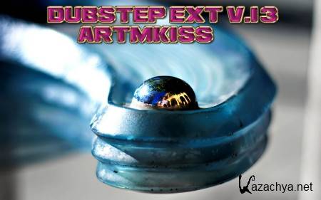 DubStep EXT v.13 (2014)