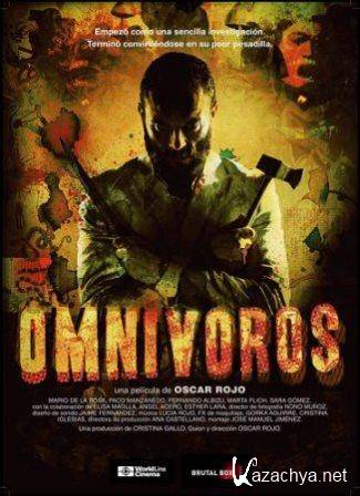  / Omnivoros (2013/DVDRip)