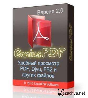 Genius PDF v.2.0