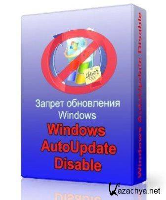 Windows AutoUpdate Disable v.2.0