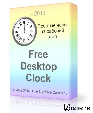 Free Desktop Clock 3.0 