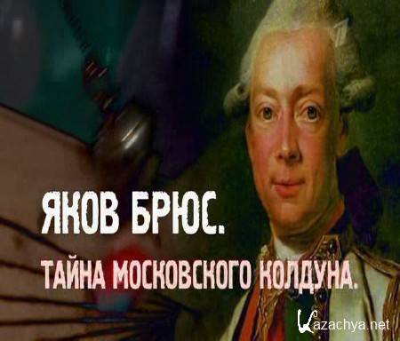  :    (26.03.2014)  SATRip