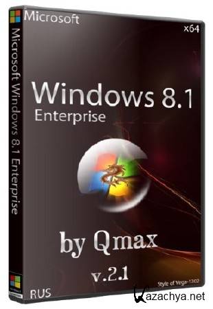 Windows 8.1 Enterprise v.2.1 by Qmax (x64/2014/RUS)