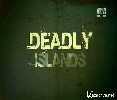  :   / Deadly islands (2014) SATRip