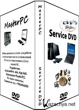 Microsoft Windows WinStyle Asp.Net edition XP SP3 DVD Service (03)