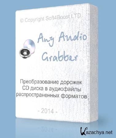 Any Audio Grabber 4.0.1.143 