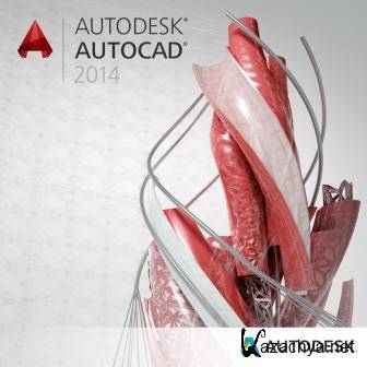Autodesk AutoCAD 2014 I.18.0.0 ISZ x86+x64 (2014/Rus/Rip by R.G.)