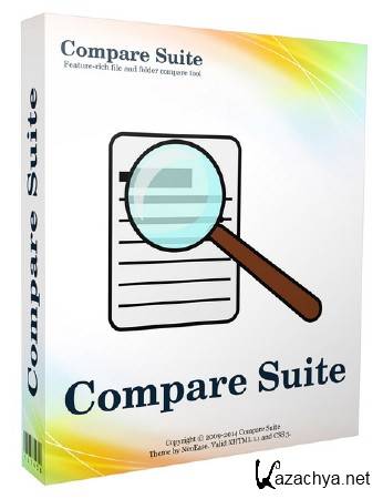 Compare Suite Pro 8.4.0.0 Final