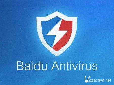 Baidu Antivirus v.4.0.2.47925 Betal