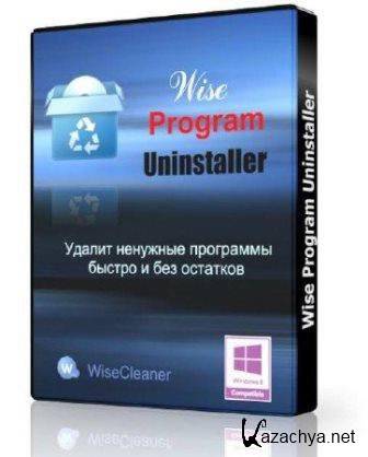 Wise Program Uninstaller v.1.51.69